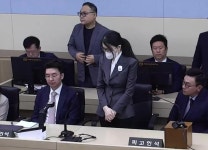 ‘매관매직’ 김건희 징역 7년···1심 재판부 “공무원이었으면 10년 형 이상”