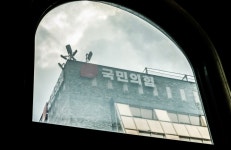 “뽀개버린다”던 윤석열 발언 현실로?···국힘 397억 토해낼 위기