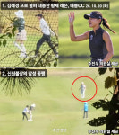 [단독] 리디아 고 반박하자…주진우 ‘황제 레슨’ 주장 영상 편집