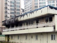 옛 광주 남구청사 별관서 불...경찰 수사