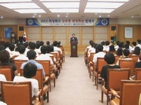 [대전·대덕] 대전시, 특성화고 해외파견 프로젝트 확대