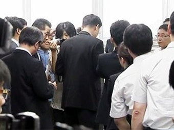 이석기 의원실 국보법 위반 혐의 압수수색