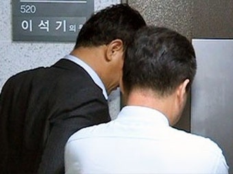 국정원, 이석기 의원실 압수수색 재개 임박