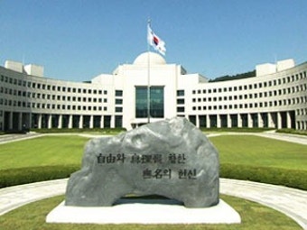 국정원 간부 브로커, 최중경 장관에 인사 청탁해 성공
