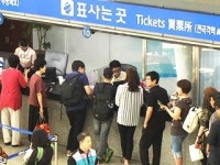 경부선 KTX 일단 재개...지연 운행 계속