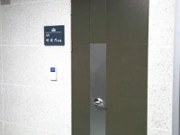 이 시각 이석기 의원실 앞