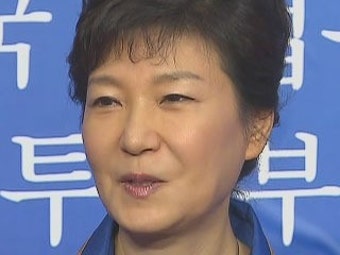 박근혜 대통령 