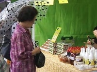 [서울] 서울광장, 전국 팔도농특산물 큰잔치 열려
