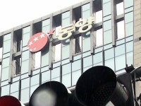 계열사 3곳 법정관리...그룹 해체 수순