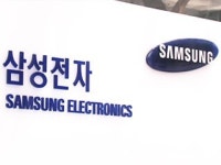 삼성전자 3분기 영업이익 10조 돌파...사상 최대