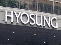 검찰, 이번 주 효성 임직원 본격 소환