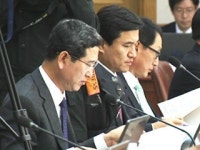 법원 노조 직원이 통합진보당 당원