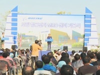 [경북] 경북 영천 미 보잉사 항공기 정비센터 기공식