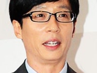 유재석 사과 