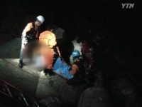 방파제에서 30대 남성 추락