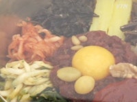 전주비빔밥축제 오는 27일까지 열려