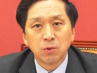 김기현, 