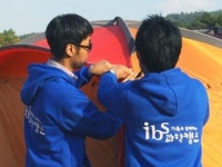 [대전·대덕] IBS 과학캠프, 시민 반응 좋아