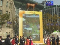 한우의 날...한우 소비 촉진 당부