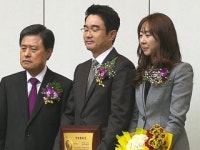 [부산] 제21회 산업평화상 시상식