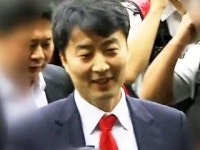 내란 음모 첫 재판, 2시 시작