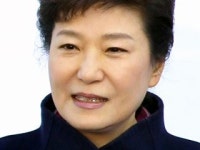 국립현대미술관 서울관 개관 축사