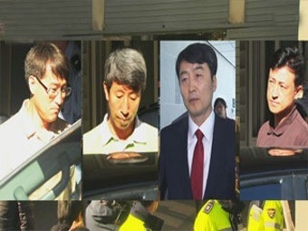 33년 만의 내란사건 재판