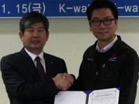 [대전·대덕] K-water, 노사 상생협력 다짐대회