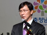 충청남도, 서울서 투자유치설명회 개최