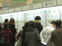 10개 그룹, 시간제 만여 명 채용