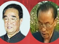 공개 처형된 이용하·장수길 누구인가?
