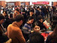 한국판 블랙프라이데이?...북새통