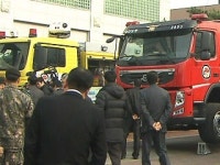 [경북] 화학재난 공동대응...합동방재센터 개소
