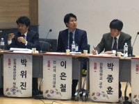 태릉선수촌 유지 위한 토론회 개최