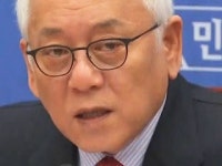 민주당 김한길 