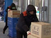 중앙행정기관 세종시 2단계 이전 시작