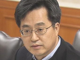 정부 
