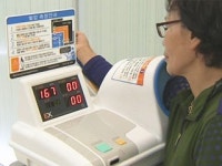 시중 혈압계 20% 임상용 부적합