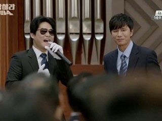전현무와 김성균, 진짜 깡패 vs 너무 잘생겨 배우 인상 공개!