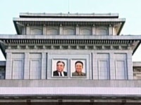 성지 금수산태양궁전은 어떤 곳?