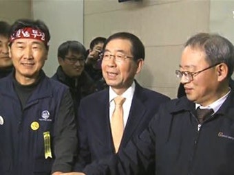 서울지하철 노사협상 타결...