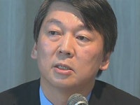 안철수 의원 솔로몬 재판 생모 심정으로 후보 양보