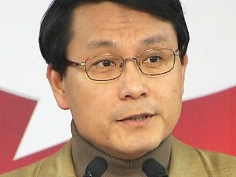 새누리, 