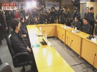 파업 18일째...대화 시작 4시간째