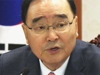 새만금위원회 첫 회의...새만금에 경제특구 조성하기로