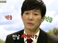 최수종 루머 심경 고백 