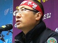 철도노조, 면허 발급 무효 소송 제기