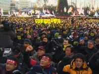총파업 결의대회 불상사 없이 마무리...추가 대규모 파업 예고