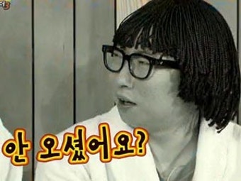 박명수, 불참이유 고백 