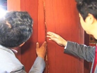 숭례문 복원 신응수 대목장 업체 압수수색